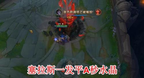 lol1221bug修复了吗