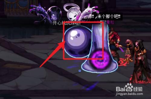 提里奥的尝试，怎么做