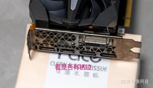 2070都是矿卡吗