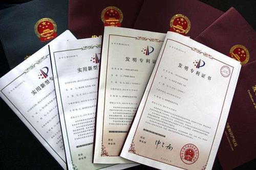 实用新型专利已授权迟迟不下证