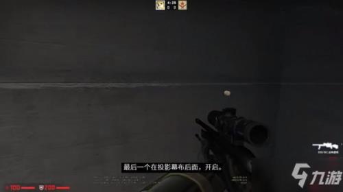 csgo手游键位怎么调最好