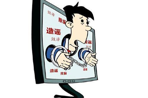 绝不姑息的意思