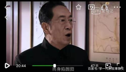 形容谍战的成语