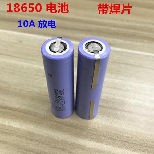手机2900毫安电池要充多久电