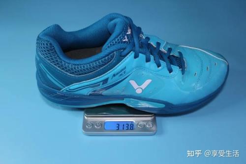 265mm是多少码