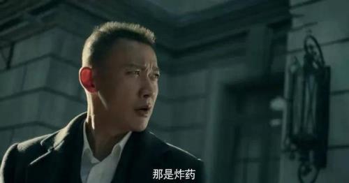 形容谍战片惊险的成语