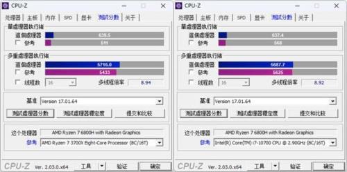 显卡通过率多少为好