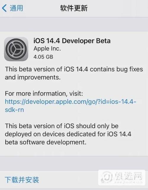 ios16.3什么时候更新