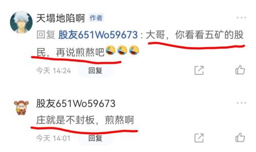 取关我什么意思