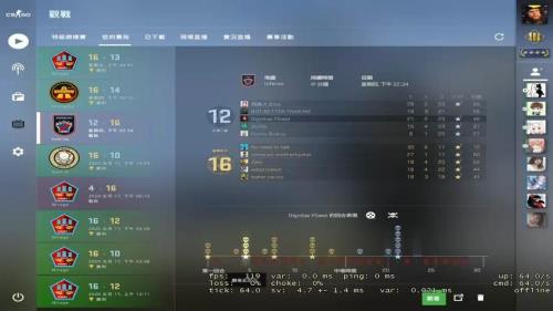 csgo官匹胜利多少场才升段