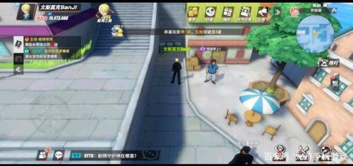 热血航线新区开服时间