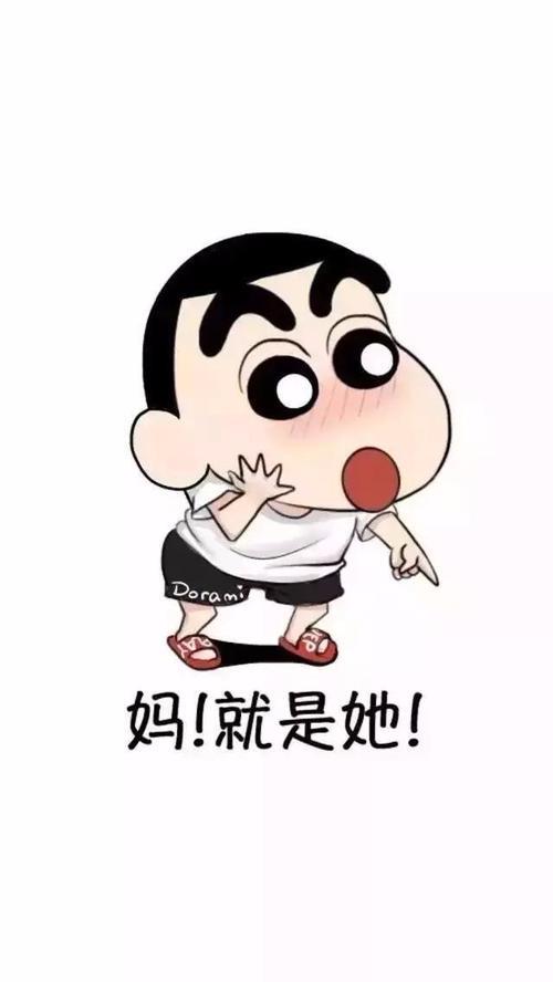 已婚撩妹朋友圈高质量句子