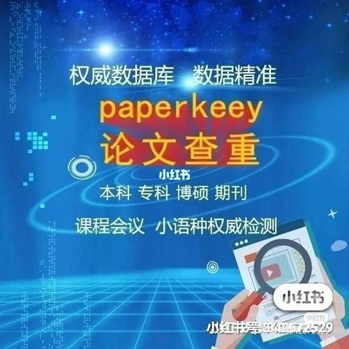 详细讲解什么意思