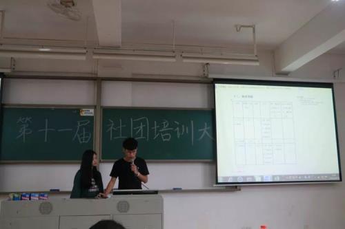 社团宣讲怎么讲