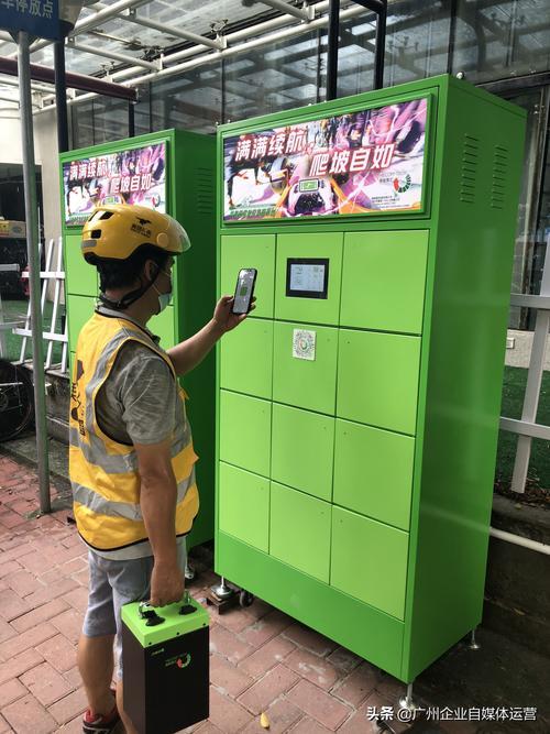 这锂换电租期没到可以提前退吗