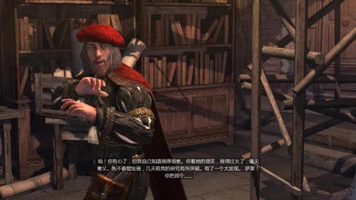 刺客信条玩的顺序求告诉