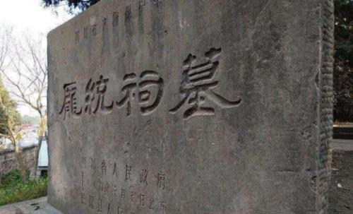 被遗忘的陵墓没有爬墙怎么出去