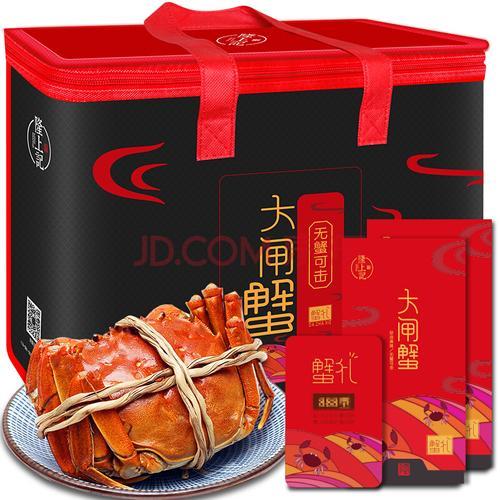 阳澄湖大闸蟹1999型什么意思