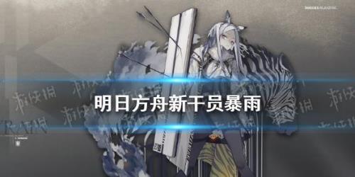 方舟消毒用的是什么
