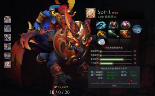 dota2怎么改成东南亚服