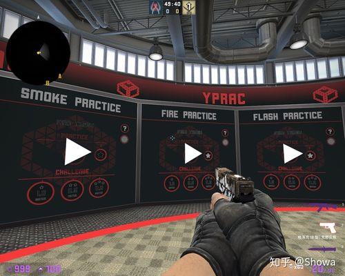 csgo禁赛7天咋办