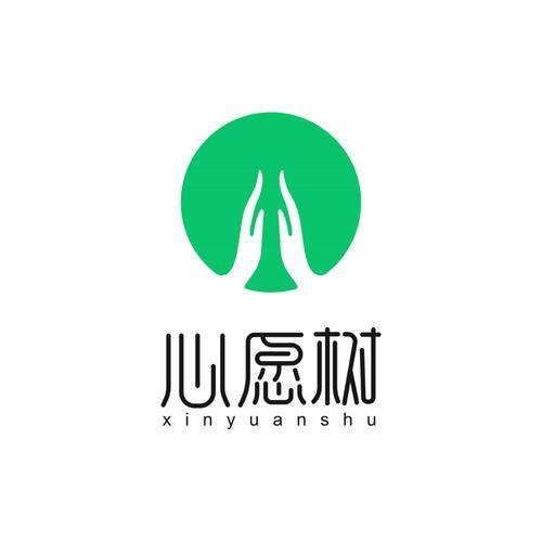 得物心愿森林需要多长时间