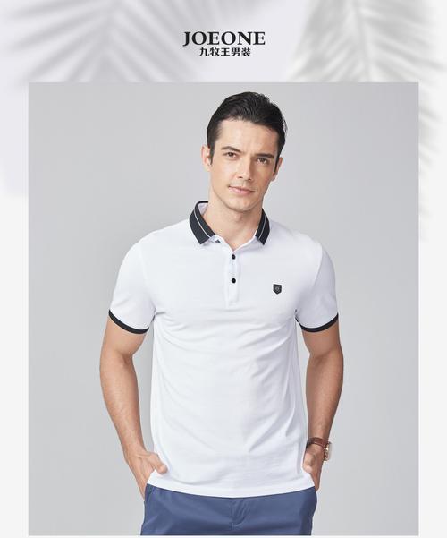 九牧王衣服有质量问题怎么处理