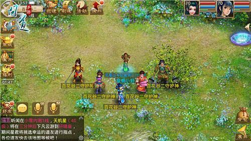 苹果手机聚宝斋怎么指定别人买
