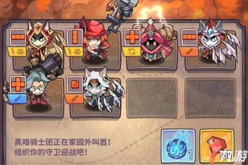 疯狂骑士团钓鱼几级开启