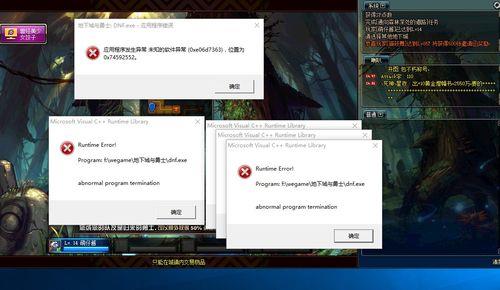 地下城会强闪退怎么回事