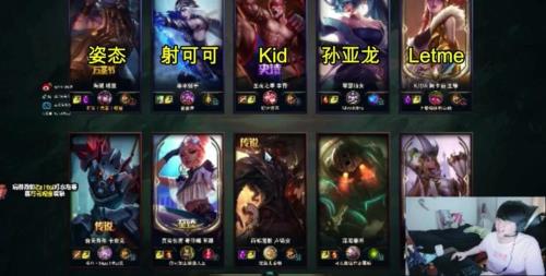 lol训练赛是什么
