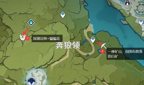 原神卡在35级怎么办