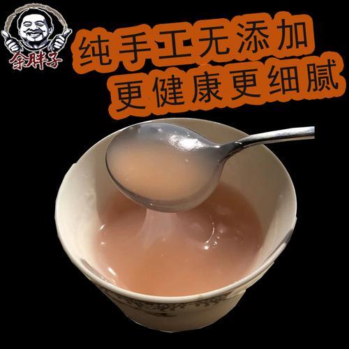 洪湖藕粉冲出来怎么是乳白色