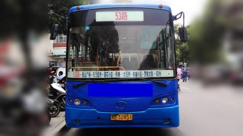 贵阳市53路公交车什么时候通行