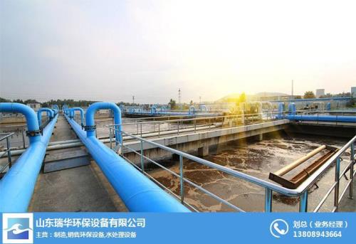 保定自来水公司待遇