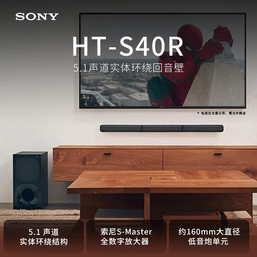海信电视连接回音壁没有声音