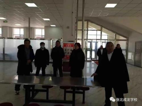成龙教育高陵校区怎么样