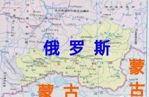 蒙古面积多少公里