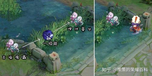 元歌放出傀儡能回城吗