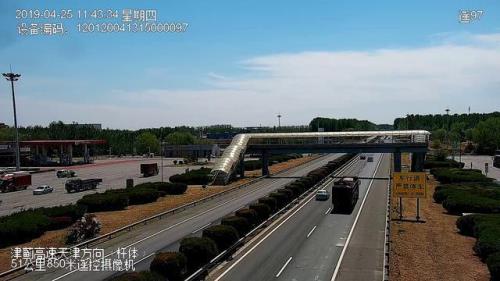 天津到南京哪条高速好