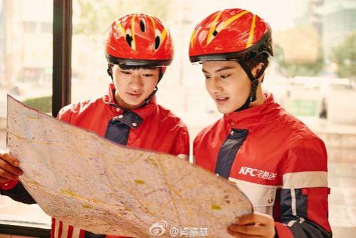 必胜客宅急送骑手一天能送多少