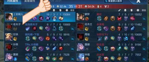 暗信永夜和魔女怎么选