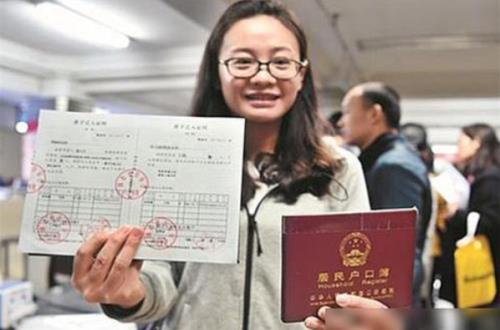 郑州上小学迁户口需要提前多久