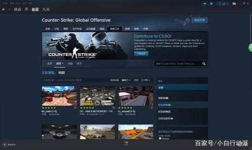 csgo玩家只能加入ct怎么关掉