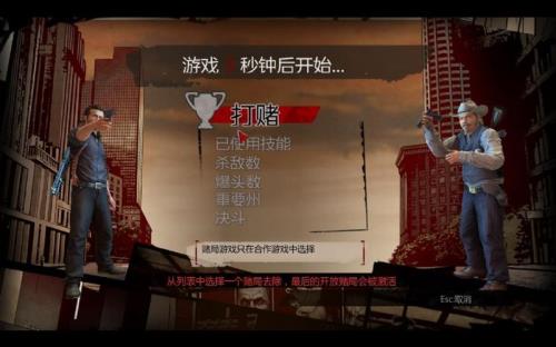 ！ps3到底有多重