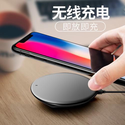iphone8plus能不能无线充电