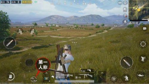 绝地求生mmr匹配机制是什么意思