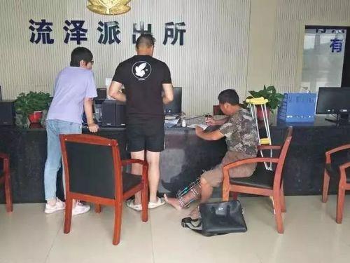 为什么当地派出所都是当地人