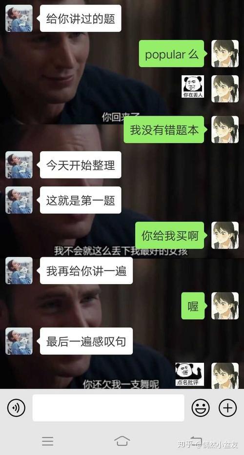 老师称呼贤弟什么意思