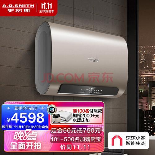 单砖砌的墙能拖住60升的热水器吗